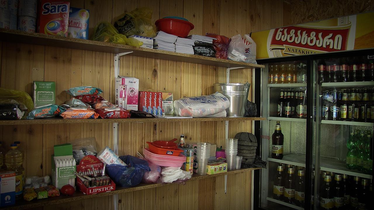 Ushguli Panorama Guest House Экстерьер фото